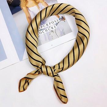 Bandana Phoebe: L'Accessoire Tendance Par Excellence